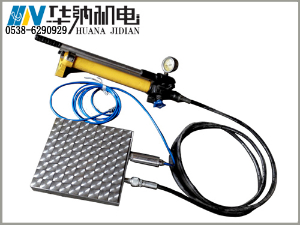 可加载式油压枕/液压枕